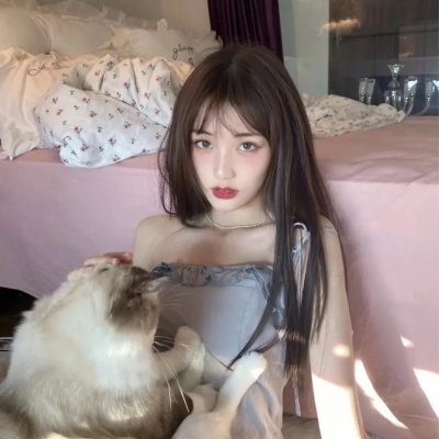 山无棱天地合