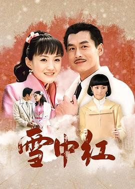 转念见花开 封面图