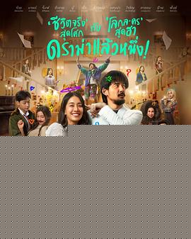 爱在时时刻刻 封面图