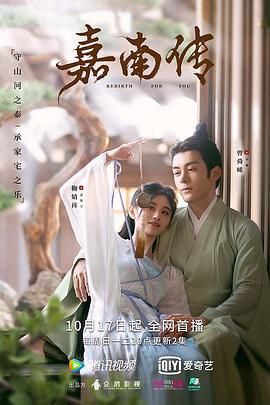 刚退役就和逃婚大小姐同居 封面图