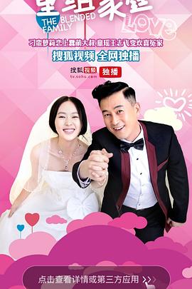 注定入怀 封面图