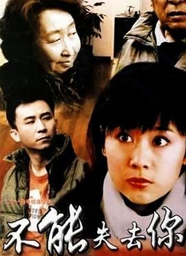 反黑牛仔第一季 封面图