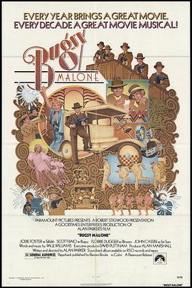 金枝短剧 封面图