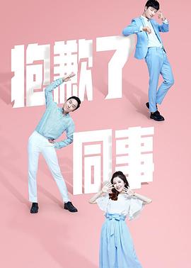 生活与贝斯 封面图