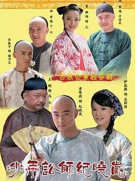 命运石之门剧场版：负荷领域的既视感 封面图