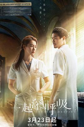 大坏狐狸的故事 封面图