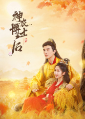 住在我隔壁的甲方 封面图