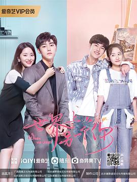 丧尸之城 封面图